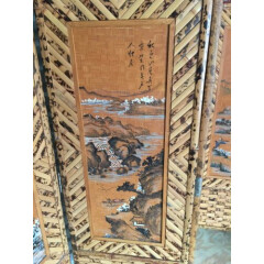 VINTAGE TIGER BAMBOO SCREEN PRIVACY ROOM DIVIDER RATTAN CHINESE LANDSCAPE TIKI