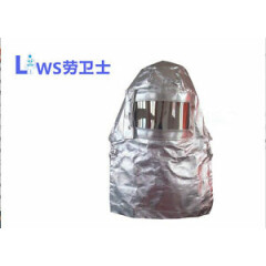 Thermal Radiation 1000 Degree Anti-high-temperature Face shiled