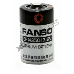 High Capacity 20000mA Visonic Powermax Siren Battery MCS-730, 0-9912-K, 0-9913-J