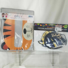 2 ORLY TIGER Helmet Kids Face SHIELD & Costume Accessory & Mask NEW
