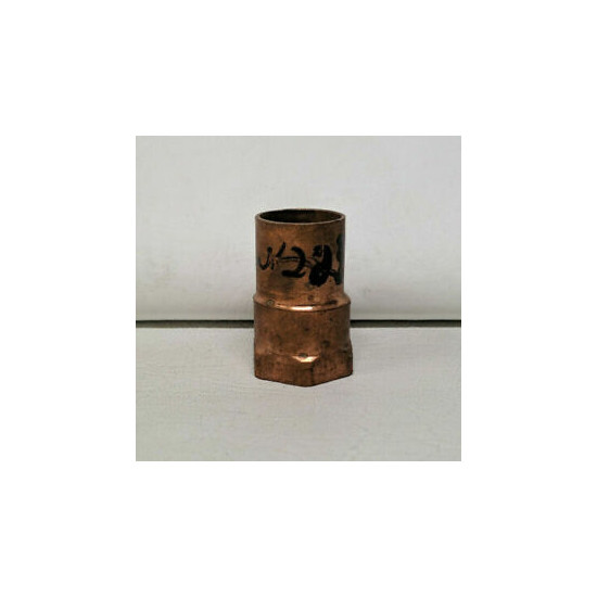 ~D.HVAC~ WC - CU-W1239 - Mueller - Copper Fitting - Female Adapter - 3/4 x 1/2 image {1}
