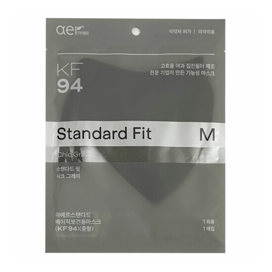 AER KF94 BLACK GRAY WHITE Face Protective Safety Mask Small Medium Large image {10}
