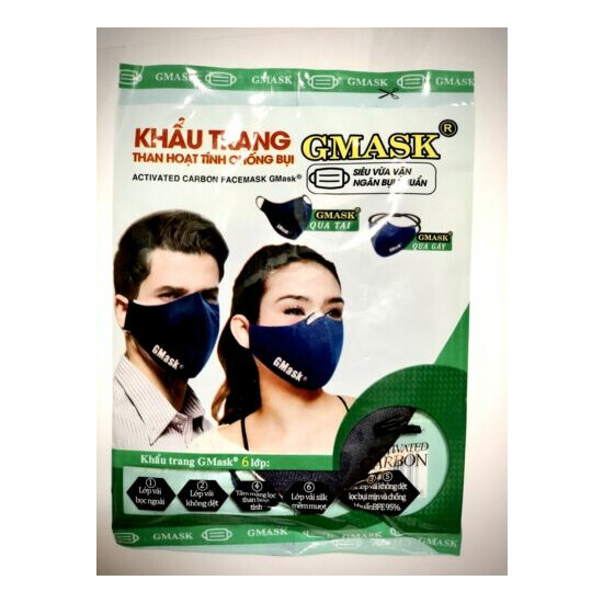 Face Mask Gmask- BFE activated carbon filter washable/reusable mask & filter image {6}