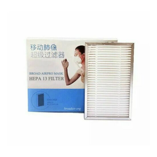 3 Pack Hepa13 Filters Replacemet For Broad Airpro Electrical Respiratoer Mask  image {10}
