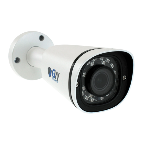 GW5737MIC 5MPHD-IP PoE Fixed Lens Bullet SecCam With Built-in Micro(Used Camera) image {1}