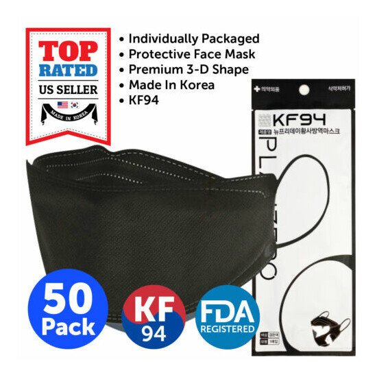 20-100 PCS KF94 Face Mask BLACK 4 Layers Safety Protective Made in Korea image {10}