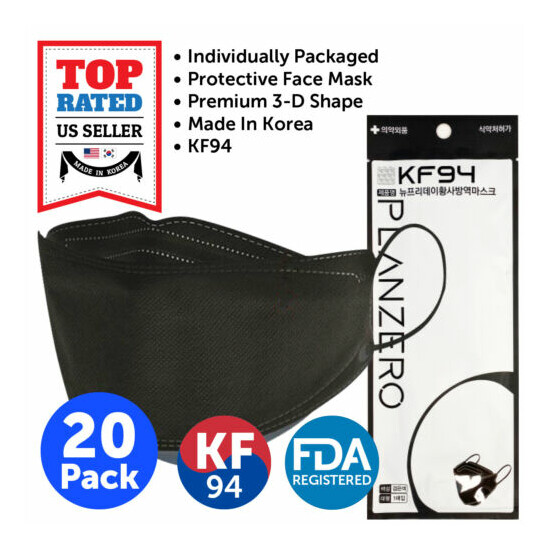 20-100 PCS KF94 Face Mask BLACK 4 Layers Safety Protective Made in Korea image {9}