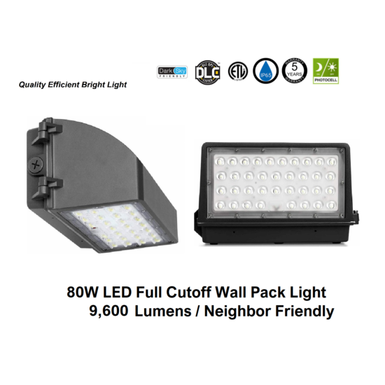 80Watt Full Cutoff LED Wall Pack w/ Photocell Neighbor Friendly 9,600 Lumens image {1}