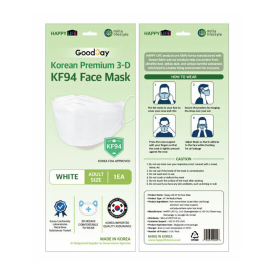 2-10 Pack KF94 WHITE Face Mask Protective Made in Korea KFDA Approved Adult image {5}