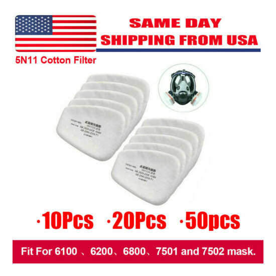 10/20/50Pcs 5N11 Cotton Filter Replacement For 6200 6800 7502 Respirator Filters image {1}