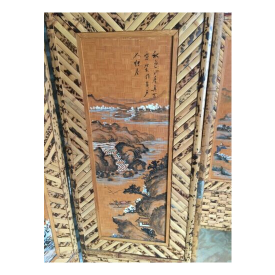 VINTAGE TIGER BAMBOO SCREEN PRIVACY ROOM DIVIDER RATTAN CHINESE LANDSCAPE TIKI image {4}