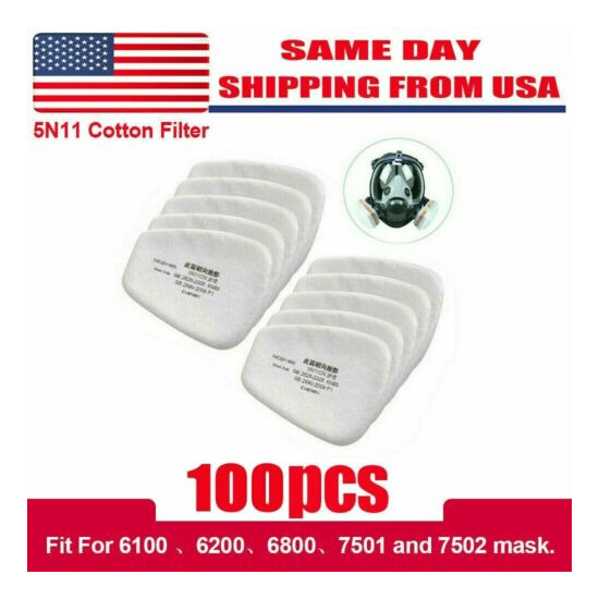 10/20/50Pcs 5N11 Cotton Filter Replacement For 6200 6800 7502 Respirator Filters image {16}