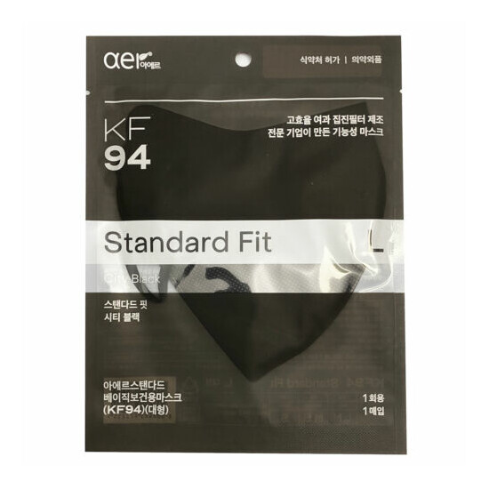 AER KF94 BLACK GRAY WHITE Face Protective Safety Mask Small Medium Large image {13}