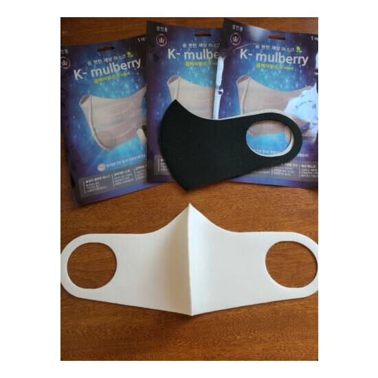 Genuine product- K-MULBERRY Mask-Certified by the Korea Mulberry Assc.- Washable image {10}