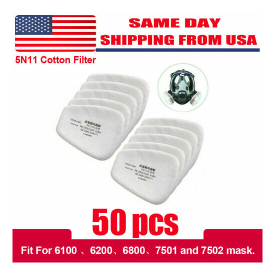 10/20/50Pcs 5N11 Cotton Filter Replacement For 6200 6800 7502 Respirator Filters image {15}