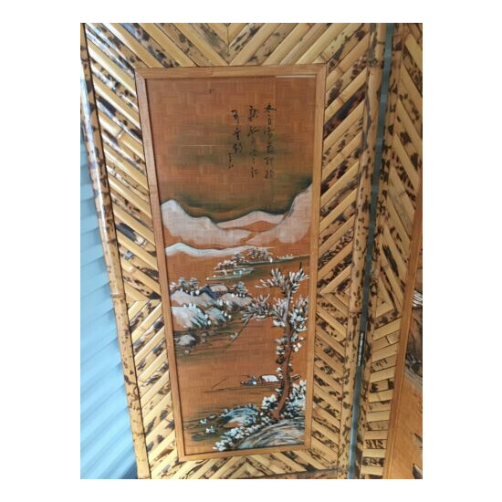 VINTAGE TIGER BAMBOO SCREEN PRIVACY ROOM DIVIDER RATTAN CHINESE LANDSCAPE TIKI image {3}