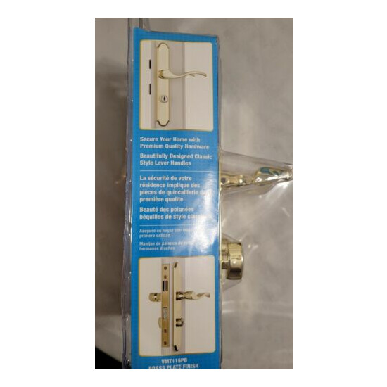 Storm Door / Keyed Locking adjustable Mortise Lever / Brass / 2 keys included image {4}