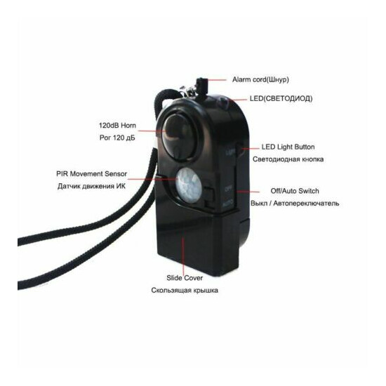 Personal Sensor Detector Alarm Portable Infared Wireless For Travel 3Pcs/Lot New image {3}