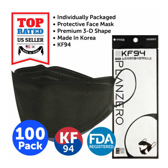 20-100 PCS KF94 Face Mask BLACK 4 Layers Safety Protective Made in Korea image {11}