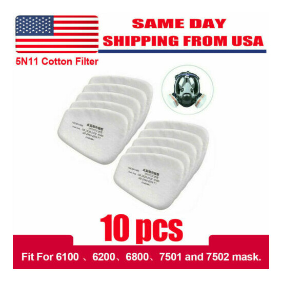 10/20/50Pcs 5N11 Cotton Filter Replacement For 6200 6800 7502 Respirator Filters image {13}