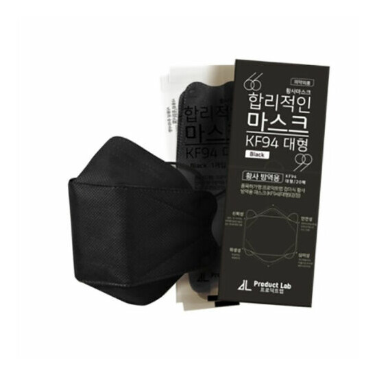 Product LAB Reasonable Black 4 Layer Mask For ADULT 20 pcs KF94 Made in Korea image {6}