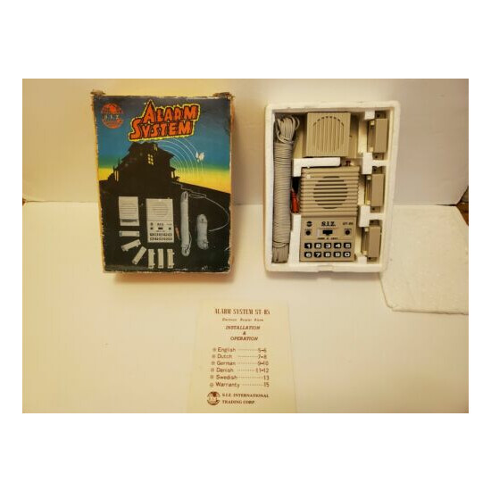 Vintage 80's "S.I.Z.International" Alarm System #ST-05 Electronic Alarm image {2}