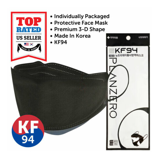 20-100 PCS KF94 Face Mask BLACK 4 Layers Safety Protective Made in Korea image {1}