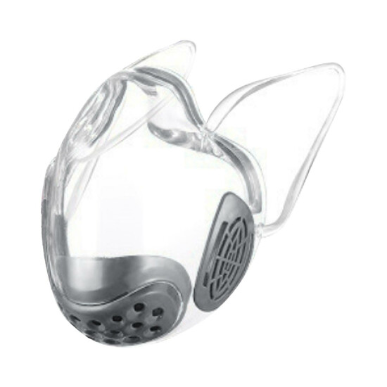 Durable Mask Face Shield Combine Plastic Reusable Transparent Face Mask image {15}