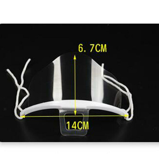 Smile Face Shield Reusable Hotel Visors Protect Clear Easy Wear Mouth Shield image {6}